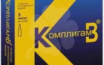 Витамин В12 (цианокобаламин) (амп. 500мкг/1мл №10) Фалькенштайн