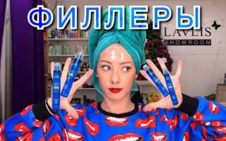 Как пользоваться филлерами для волос и эффект после